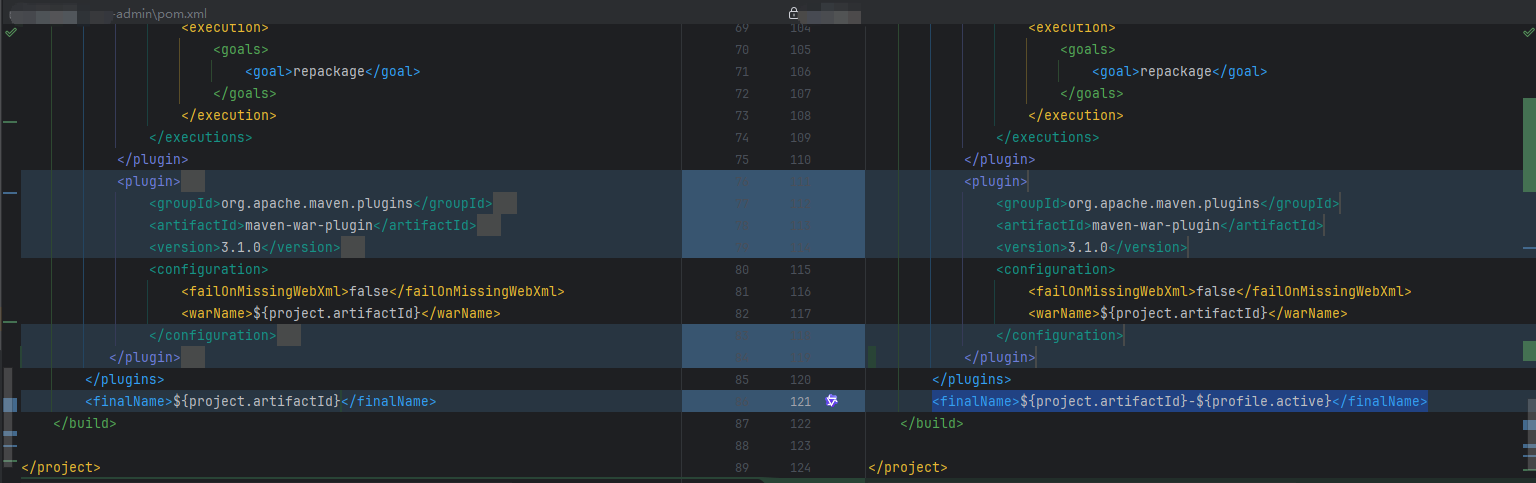 打包后的jar包添加环境名称