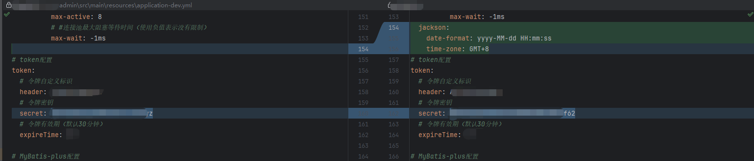 jackson日期格式化,token默认令牌修改