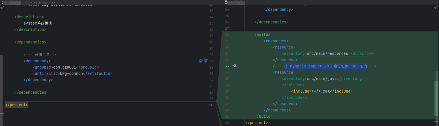 将 mybatis mapper.xml 也打包到 jar 包内